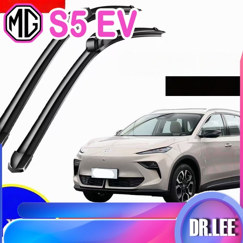 [READY]MG S5 EV Wiper Body kit mg s5 ev Car decoration accessories TRKM