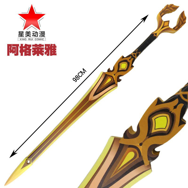 [Pre Order]  ดาบ Time Woven Into Gold ของ Aglaea / Aglaia เกม Honkai: Star Rail