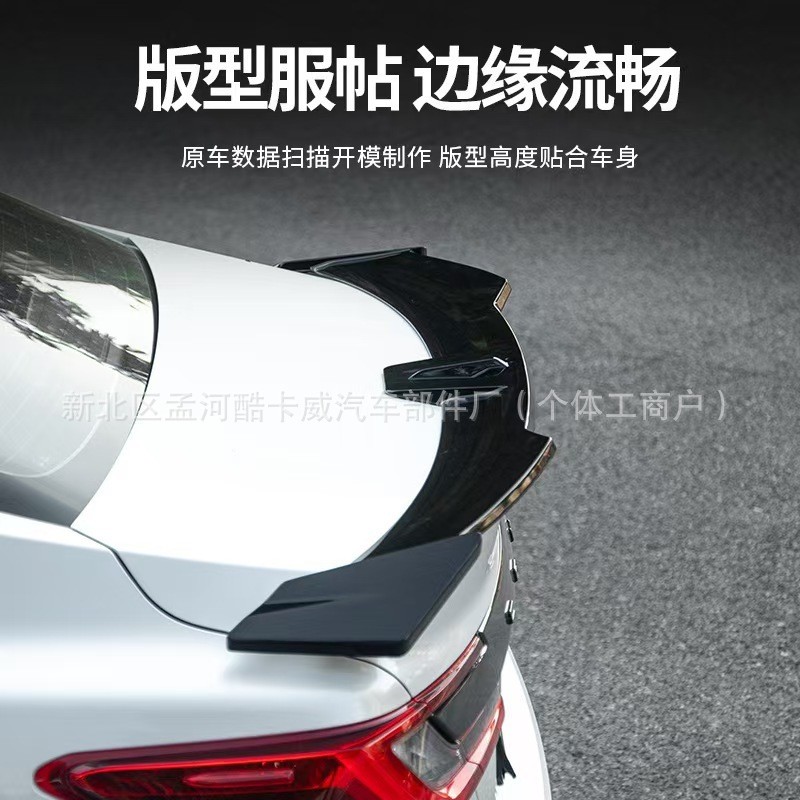 รถขายดี Universal Tail Wing การเจาะ-ฟรี Seagull Tail Wing กีฬารถ Wing การเจาะ-ฟรี GT สปอยเลอร์หาง