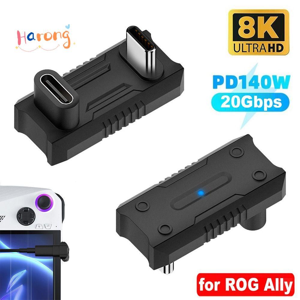 HARONG USB Type-C Converter, 8K 60HZ 20Gbps OTG Adapter, Mini U Shape PD 140W Quick Charge Data Tran