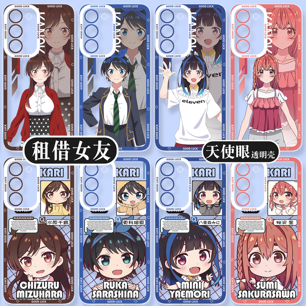 เช่าแฟน Galaxy Samsung S25Ultra โทรศัพท์มือถือป้องกันกรณี S24 เหมาะสําหรับ S23 + Suwon Chizuru S21 N