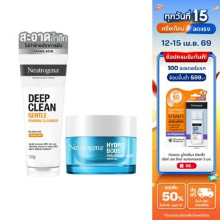 [ดูโอ้เซ็ต 1] นูโทรจีนา ดีพคลีน เจนเทิล โฟมมิ้ง คลีนเซอร์ 10…