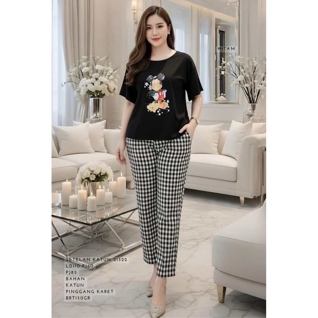 KATUN COTTON SET 21362 150GRAM BESTSELLER