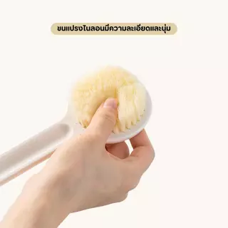 แปรงขัดหลัง แปรงขัดผิวพร้อมขนแปรงนุ่มด้ามยาว