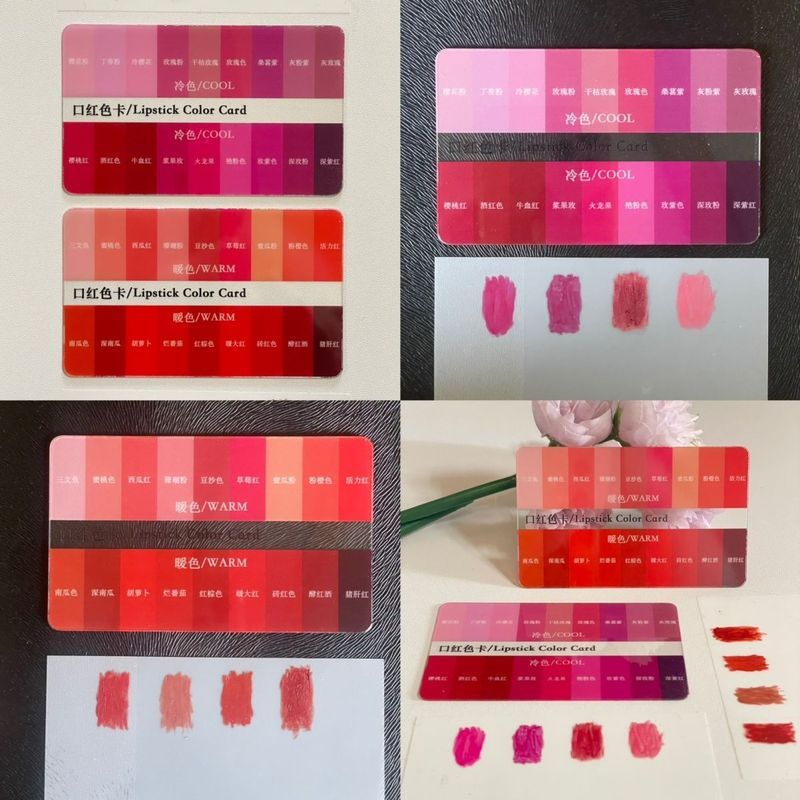 ลิปสติก Cool Warm Test สี Classic 36 เฉด แต่งหน้า เครื่องมือทดสอบสีลิป