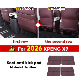 2026 ยี่ห้อใหม่ xpeng X9 MPV ev กล่องเก็บของในรถพิเศษ Full Car Storage กล่องรถอุปกรณ์เสริมเลือกอุปกรณ์เสริม Kick-Proof ชุดป้องกันรถใหม่ Must-Have
