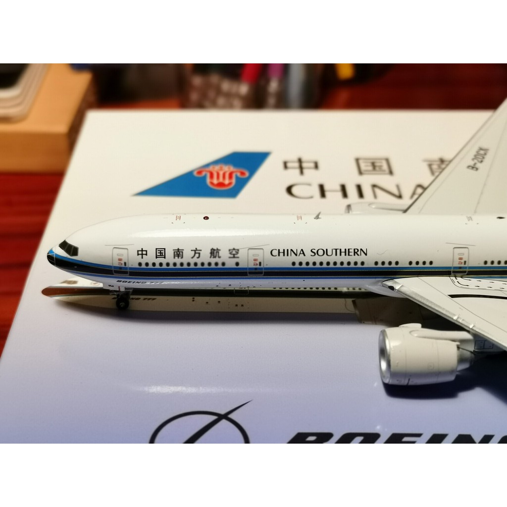 #1:: : รุ่น 400#Aviation中国南方航空B777-30