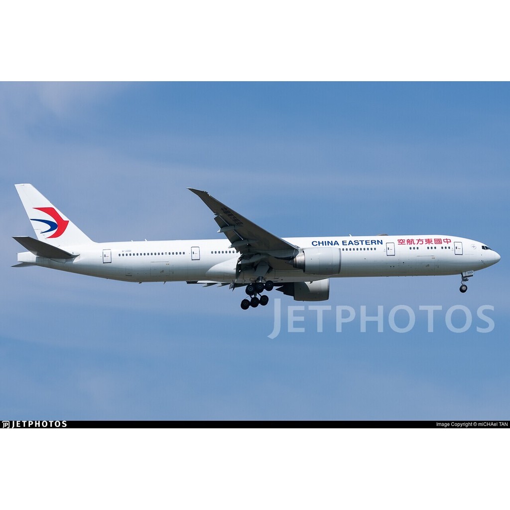 #1:: : รุ่น 400#PH中国东方航空B777- 300เป็นลงทะเบียน