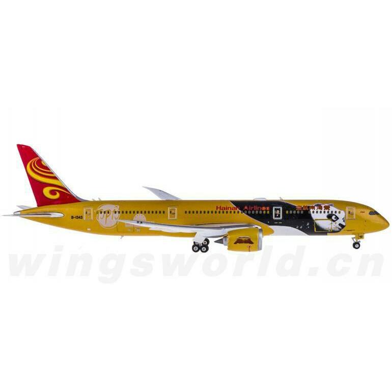 #1:: : รุ่น 400#PH海南航空787-9