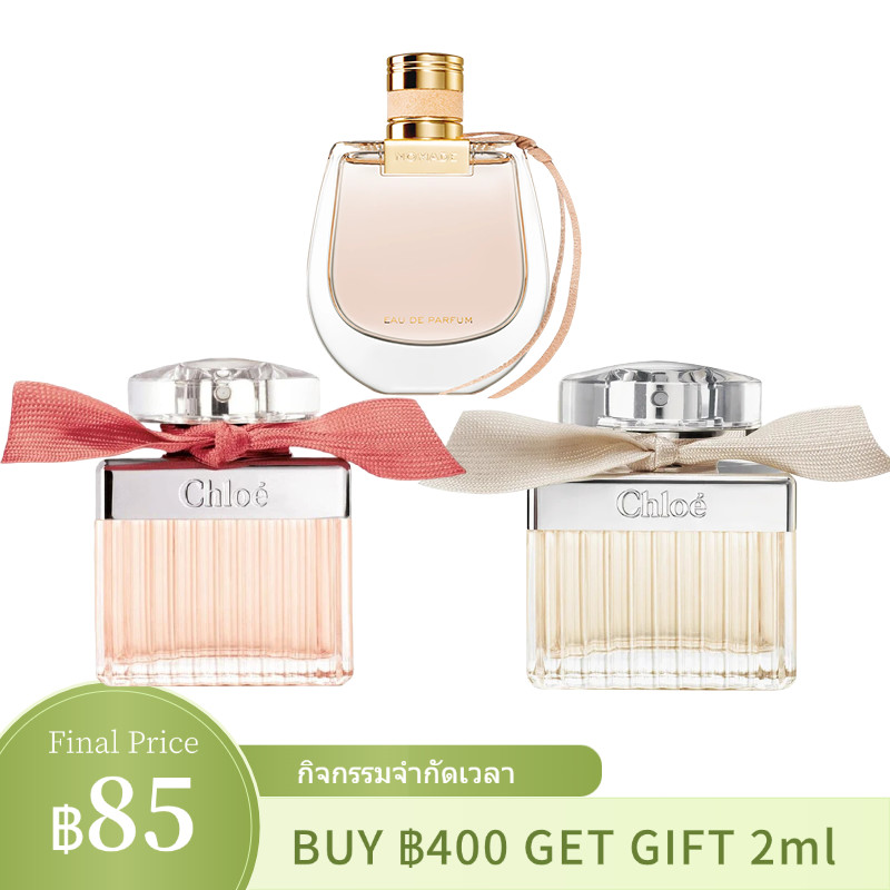 น้ำหอมพกพา Chloe Eau de Parfum/Roses De Chloe 2ml/5ml/10ml น้ำหอมแท้