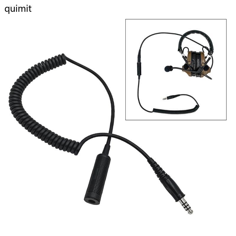 QUIM Tacticals ชุดหูฟังอะแดปเตอร์ 7 1 มม. ถึง U-174 U หูฟัง Extension Line Cable 1M