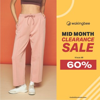 Wakingbee by Mark Kim Onboard Joggers (Pink) กางเกงจ๊อกเกอร์…