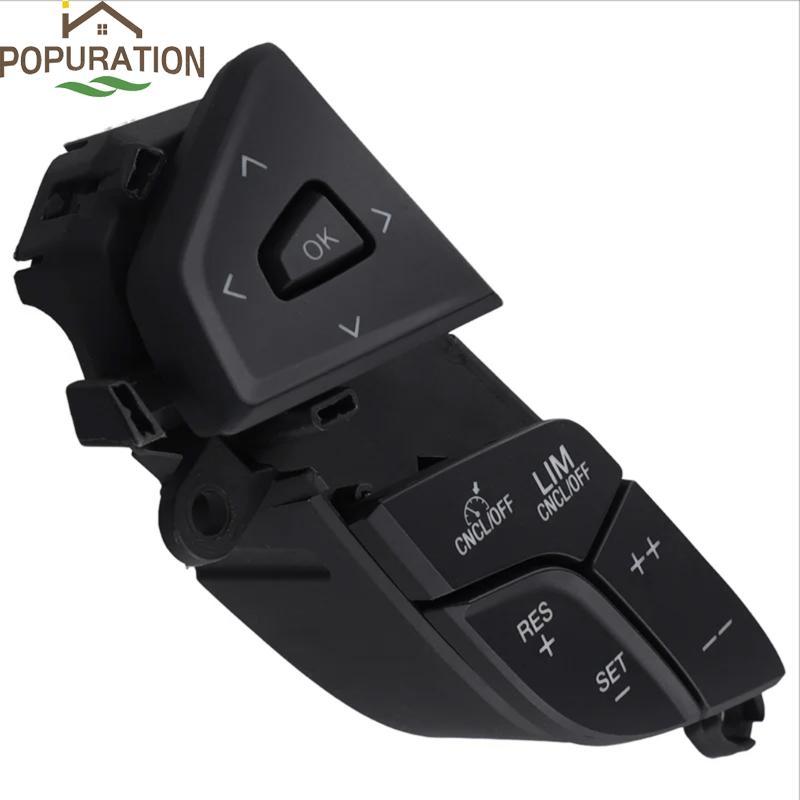 POP สวิตช์ควบคุมพวงมาลัยตามหลักสรีรศาสตร์พร้อมฟังก์ชั่น 6 ฟังก์ชั่น DG9Z-9C888-AD DG9Z 9C888-AC