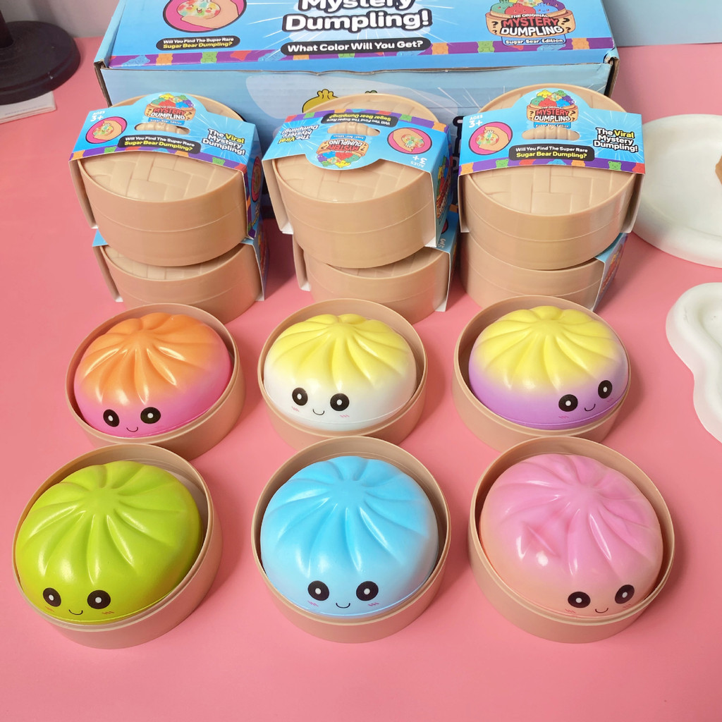 สุ่ม 1 ชิ้นช้า Rising Squishy ของเล่น​ – การออกแบบ Baozi จําลองซาลาเปา, เล่นอาหารกล่องตาบอดสําหรับบรรเทาความเครียดและประสาทสัมผัส Fidget