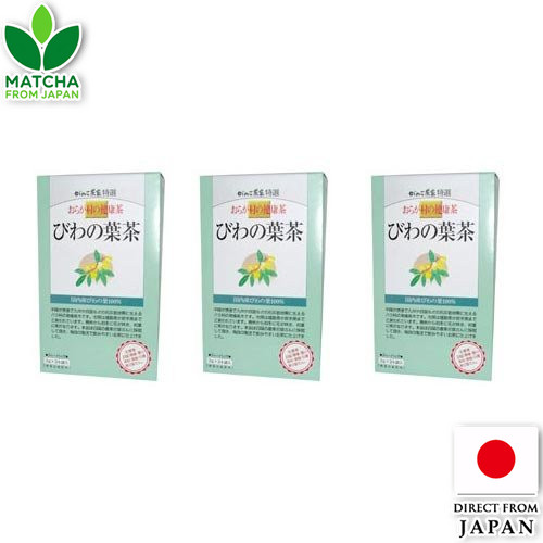 Oragamura Biwa Leaf Tea Set Of 3 Boxes