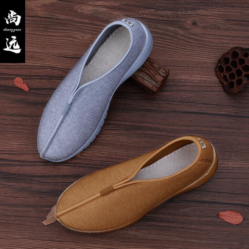 【rtrg9808.th】 Shangyuan  Light-Soled  Layman  【0414iTMViBB9D】