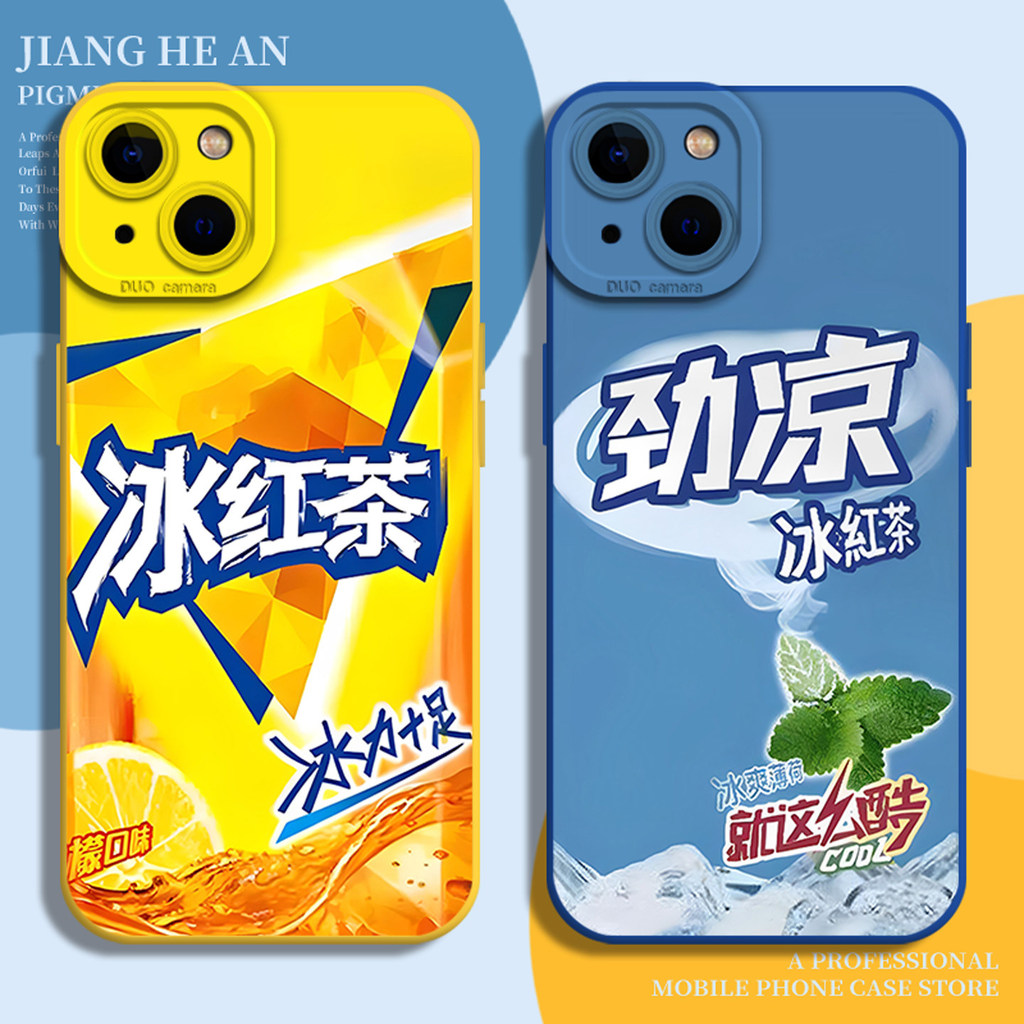เครื่องดื่มตลกเหมาะสําหรับ iqoo15 เคสโทรศัพท์ iqooneo11 ตลก ultra Spoof 13 คู่ 12pro ฤดูร้อน 11s ซิล
