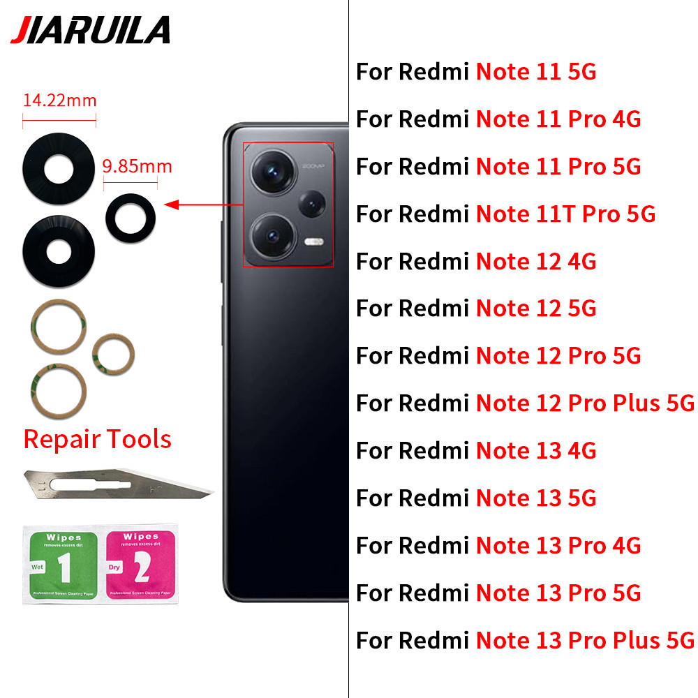 สําหรับ Redmi Note 13 12 11 Pro Plus 5G 4G เลนส์กล้องด้านหลังด้านหลังพร้อมกาว