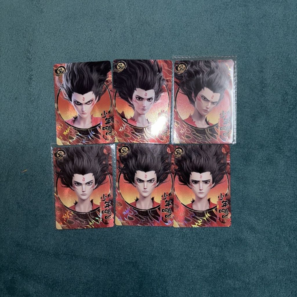 Nezha Magic Boy Sea Card Nezha 2 ภาพยนตร์คอลเลกชันการ์ดวัยรุ่น Nezha sr วัยรุ่น Nezha การ์ดหัวใหญ่