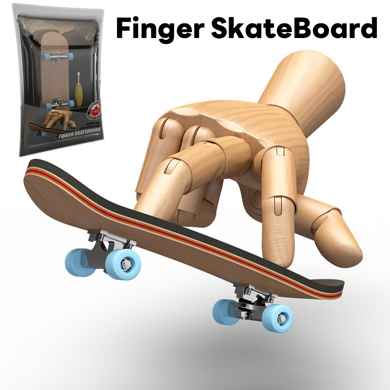 พร้อมส่ง สเก็ตบอร์ดนิ้ว Finger SkateBoard สเก็ตบอร์ดนิ้วมือ ของเล่นไม้ ของเล่นคลายเครียด