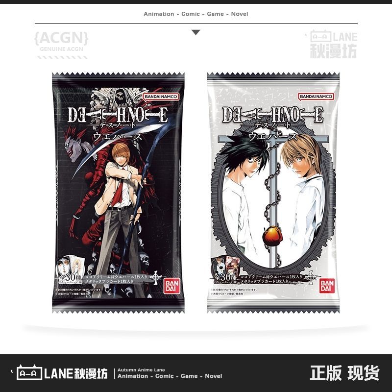 เวอร์ชั่นญี่ปุ่น DEATH Notes Candy การ์ดของเล่น DEATH Notes คอลเลกชันการ์ด DEATH NOTE Notes การ์ดเวเฟอร์