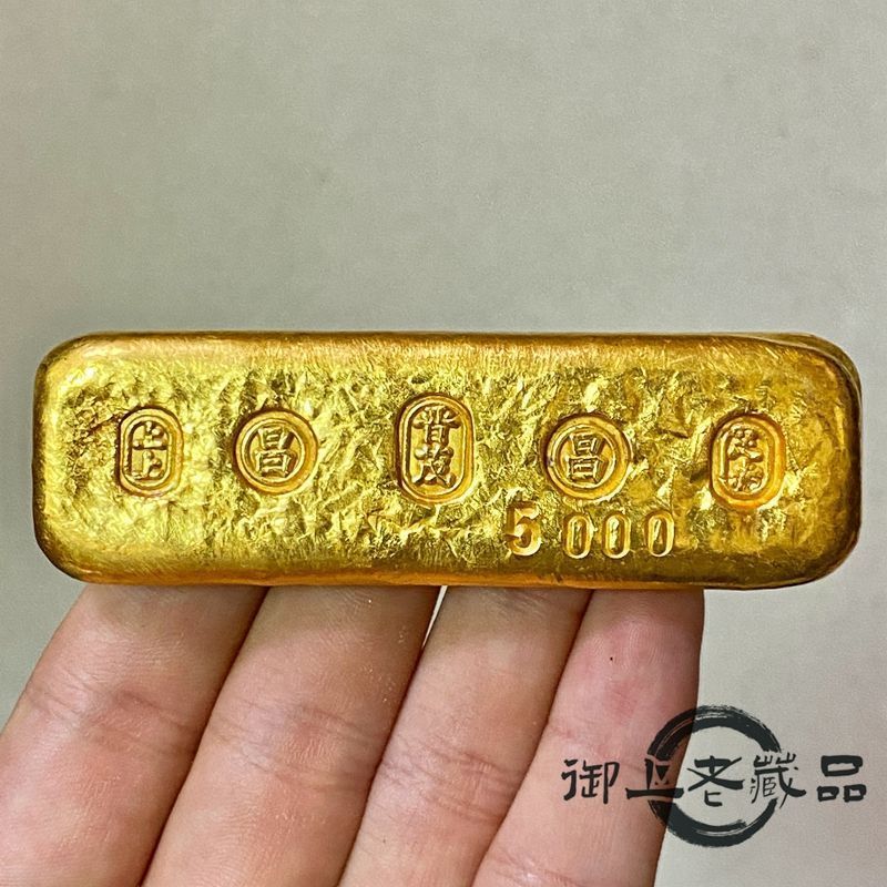 คอลเลกชันพื้นบ้าน เก่าโบราณสินค้าเก่าบูติก~~คอลเลกชันหายากแข็ง Jinmao Shangzhan Chichang ตัวละครโบรา