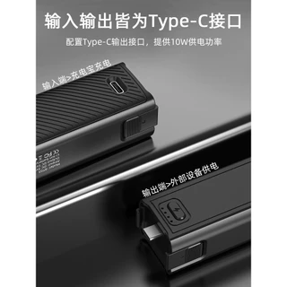 DJI OSMO POCKET 4P/3/4 แท่นชาร์จแบบพกพา Power Bank อุปกรณ์เสริมด้ามจับขยายแบตเตอรี่