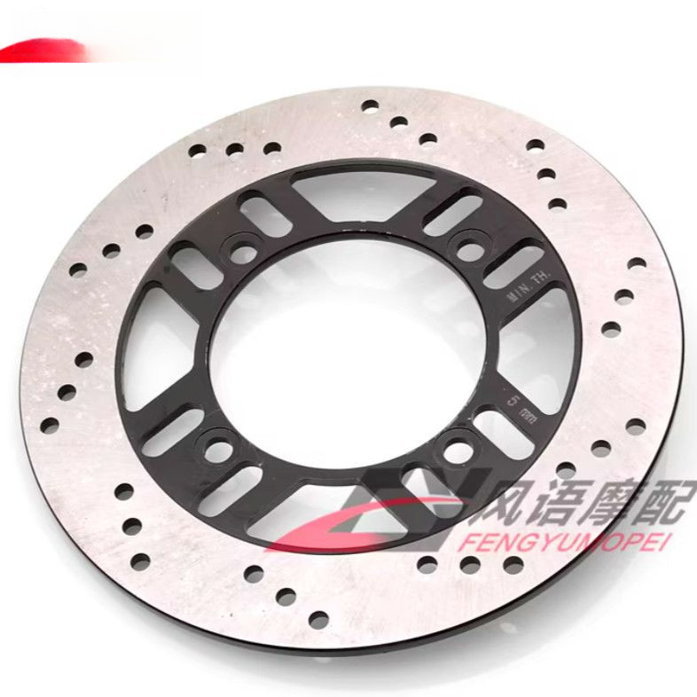 จานเบรกหลัง สำหรับ Kawasaki Zephyr 400, ZR400, ZXR400, ZZR400, ZR550, ZZR600