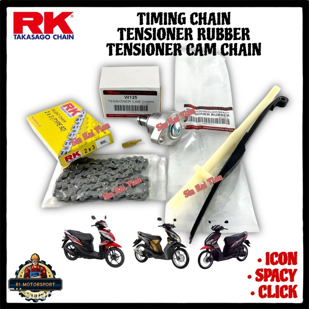 [RK] Honda Icon Spacy Click Timing Chain โซ่เงียบ 2X3 90L Cam Chain + Tensioner Rubber คุณภาพดีที่สุ