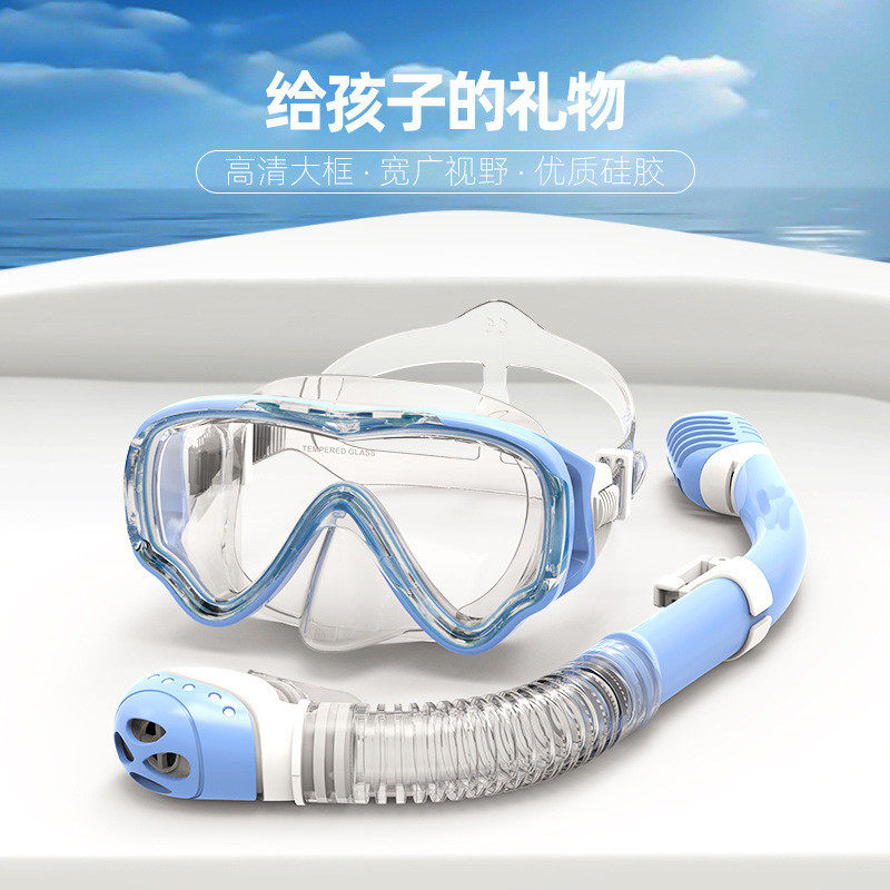 เด็กอุปกรณ์ดําน้ําคุณภาพสูง Full-Dry Snorkel หน้ากากดําน้ําดําน้ําดูปะการังสามสมบัติชุดว่ายน้ํา