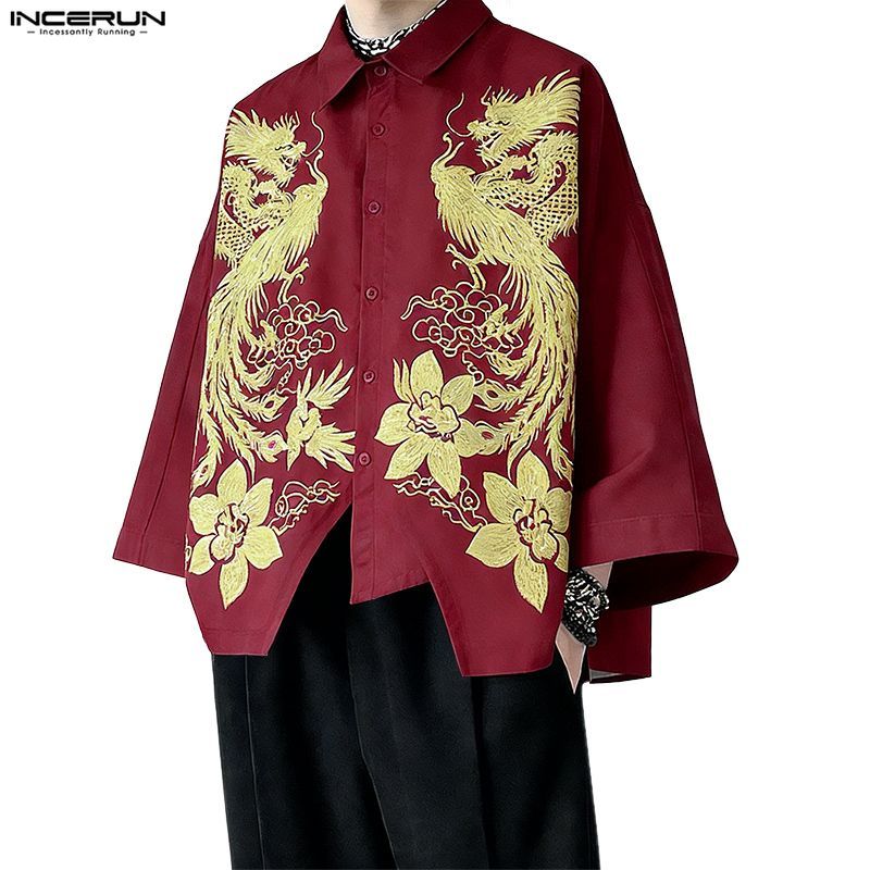ไม่แน่นอน เสื้อเชิ้ตพิมพ์ลายสีทองสําหรับผู้ชาย