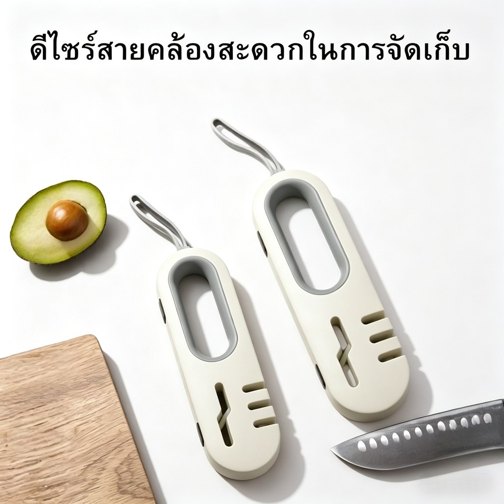 Thai Cute  ที่ลับมีด ที่ลับกรรไกร อุปกรณ์ลับมีด ที่ลับมีดมีด้ามจับ สินค้าพร้อมส่งจากไทย