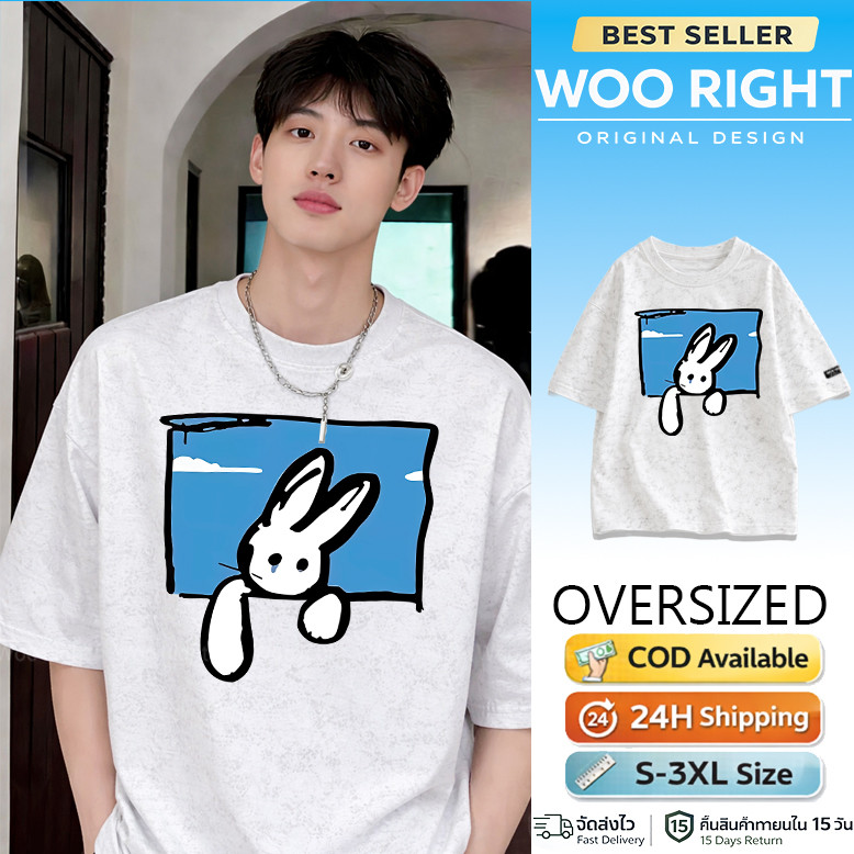 Woo Right เสื้อยืดย้อมสีริ้วผู้ชาย ลายกระต่ายน่ารัก COD จัดส่งตลอด 24 ชั่วโมง ใส่ได้ทุกวัน