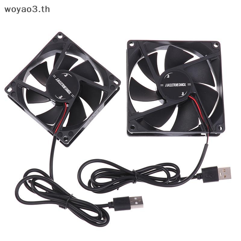 [Waoyao] 5V พัดลมระบายความร้อนไร้แปรงถ่าน USB Router Fanputer Case กล่องทีวี Cooling Case 50mm 80mm 