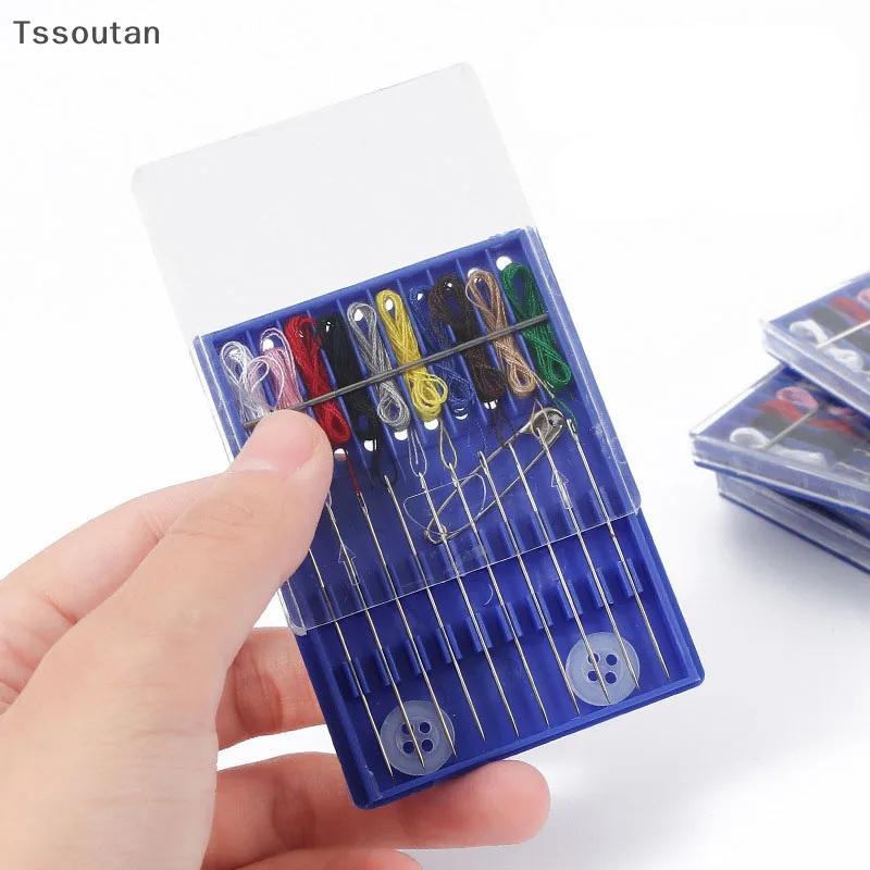 [TSST] 10 สีด้ายมินิชุดเย็บผ้ากล่องทิ้งด้ายเข็มปุ่มเก็บกระเป๋าจักรเย็บผ้าเครื่องมือแบบพกพา DIY Handcraft Home Travel TAN