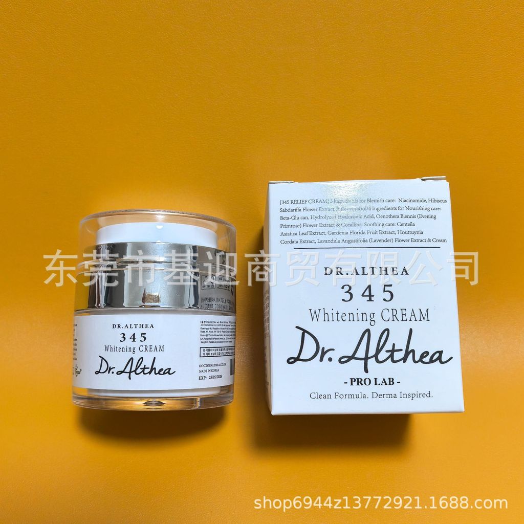 TK Ready Stock dr.Athea Vitamin C Essence 147 345 Cream Anti-Sunning Canned Essence8989260420