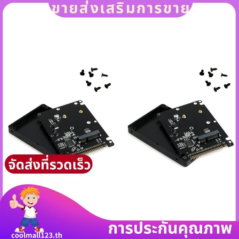 2X MSATA ถึง 2.5 นิ้ว 44PIN IDE HDD SSD อะแดปเตอร์ MSATA ถึง PATA Converter อะแดปเตอร์การ์ดกรณี .coo