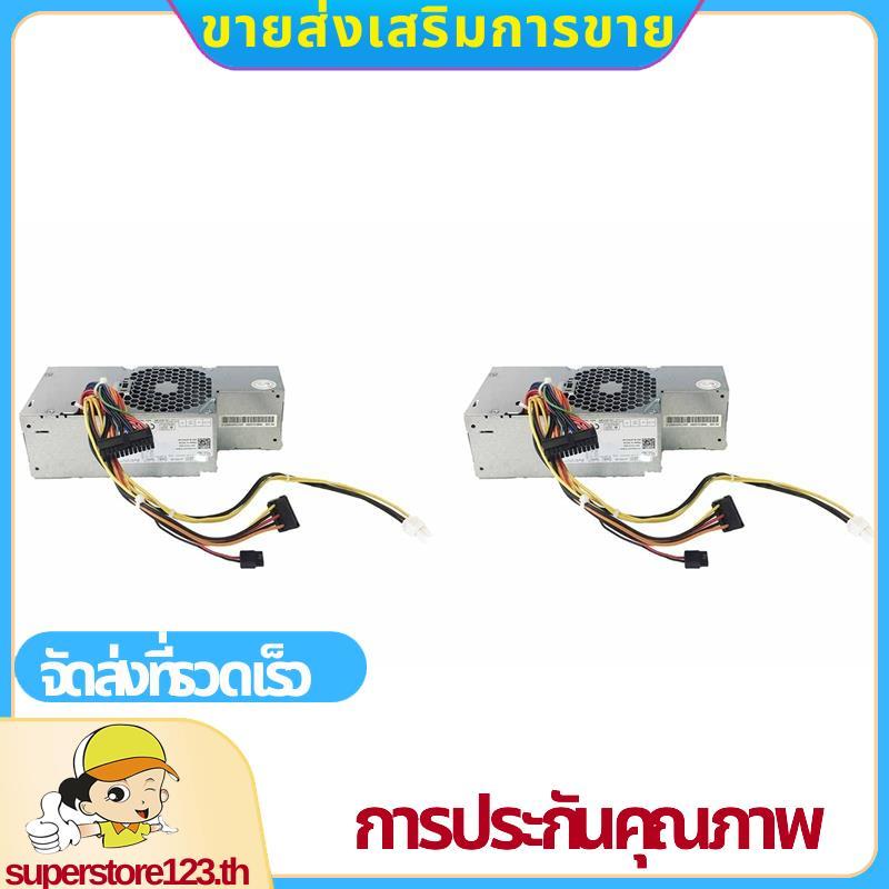 2X H235P-00 L235P-01 F235E-00 235W แหล่งจ่ายไฟ 980 780 960 760 ระบบ Sff .superstore123th