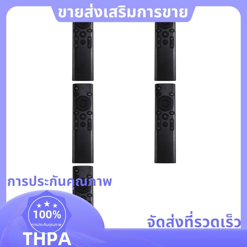 5X รีโมทคอนโทรลอัจฉริยะสําหรับโปรเจคเตอร์ Adaptive T2 Max/T2 ฟรี/ T2R Max/X1/T4 โปรเจคเตอร์ .paudnef