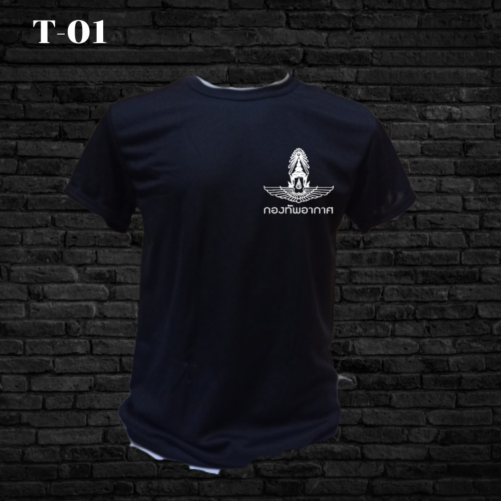 เสื้อยืดพิมพ์ลายกราฟิก "Air Force" สไตล์ทหาร ผ้าคอตตอน 100% คอกลม แขนสั้น ไซส์ S-5XL