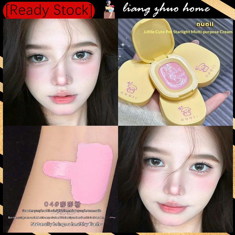 OUOII Mini Pet Glow Multi Stick Brightening Blush Highlight Cream