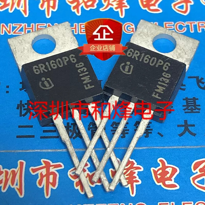 2-5PCS 6R160P6 IPP60R160P6 IPA60R160P6 110N20N IPP110N20N3G 80R1K4P7 IPP80R1K4P7 IPA80R1K4P7 048N06L