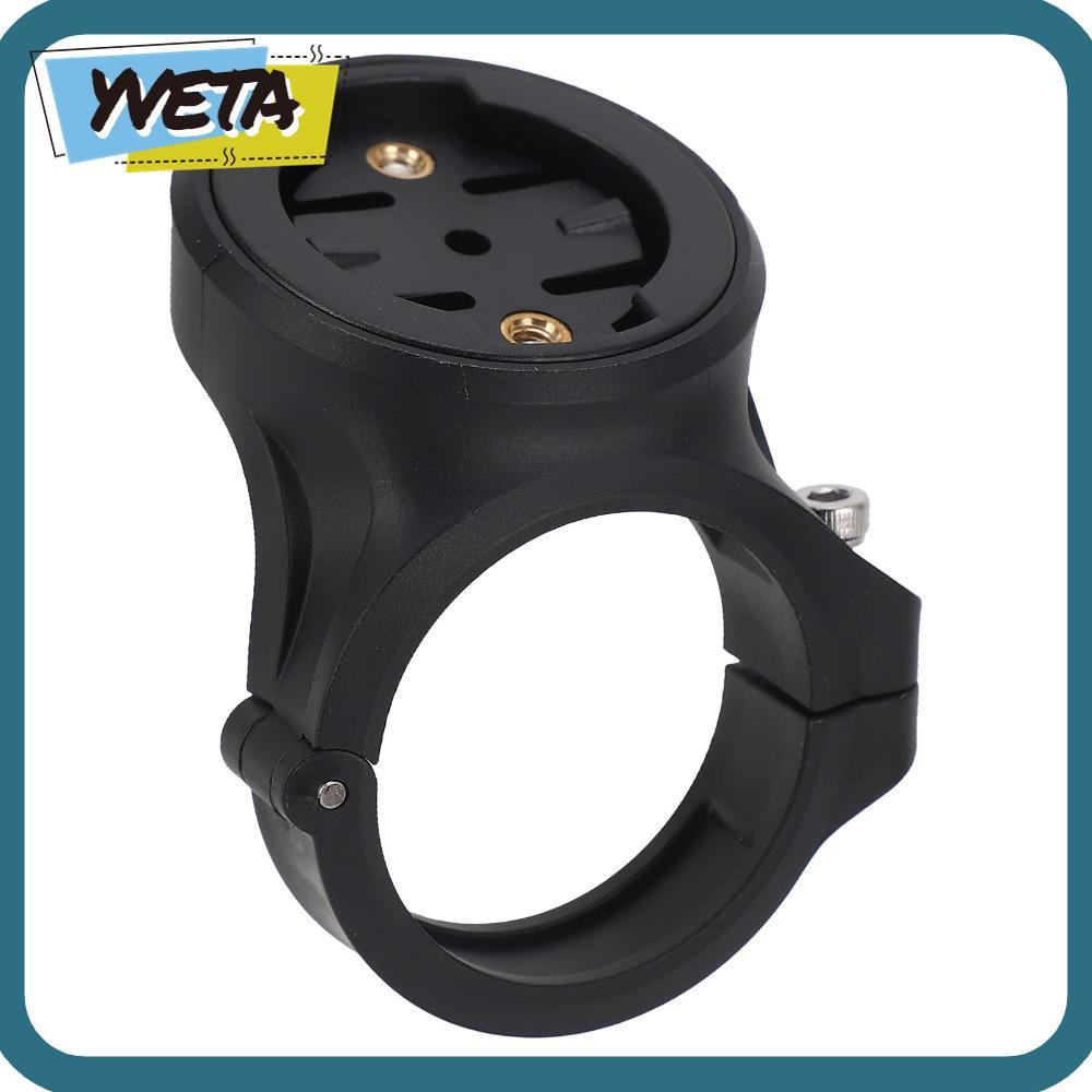 MAGENE ใช่แล้ว ขายึดไฟท้าย,ขายึดไฟท้ายจักรยานสีดําแบบปรับได้,ทนทานติดตั้งง่ายจักรยานคอมพิวเตอร์ภูเขา