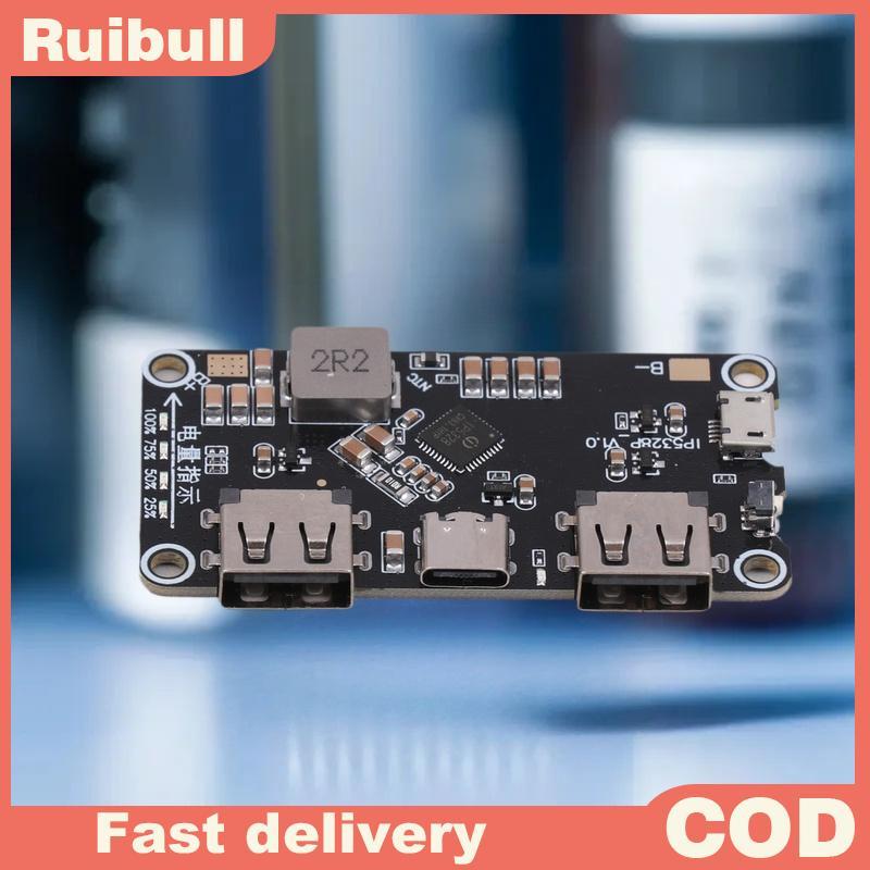 ใหม่ IP5328P Bidirectional Fast Charge โมดูล 3.7V ถึง 5 V/9 V/12 V Boost Converter สําหรับ DIY ชาร์จ