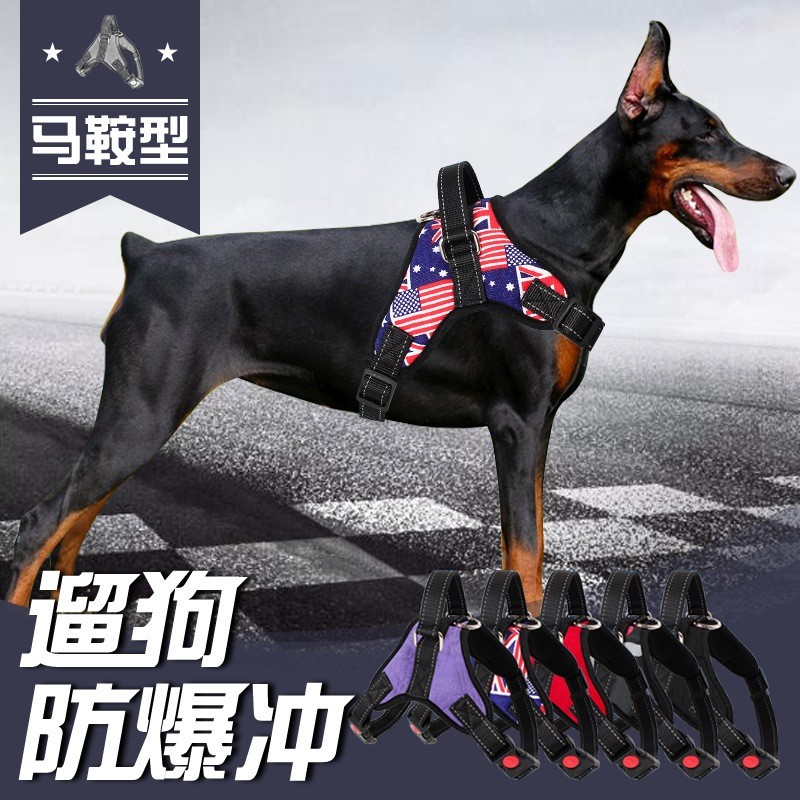 KUCHE Tali Anjing อุปกรณ์สําหรับสัตว์เลี้ยงสายจูงสุนัขสายรัดสัตว์เลี้ยงสุนัขขนาดใหญ่สายรัดหน้าอกเสื้