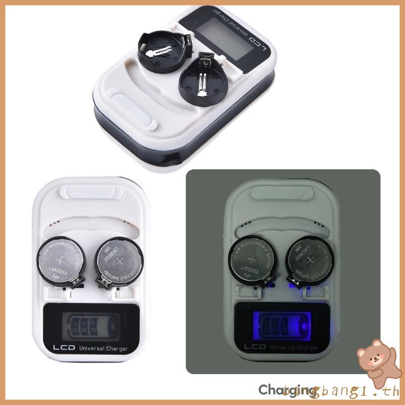 Bangb LCD Button Charger แหล่งจ่ายไฟสําหรับ LIR2016 2025 2032 ML2016 2025 2032