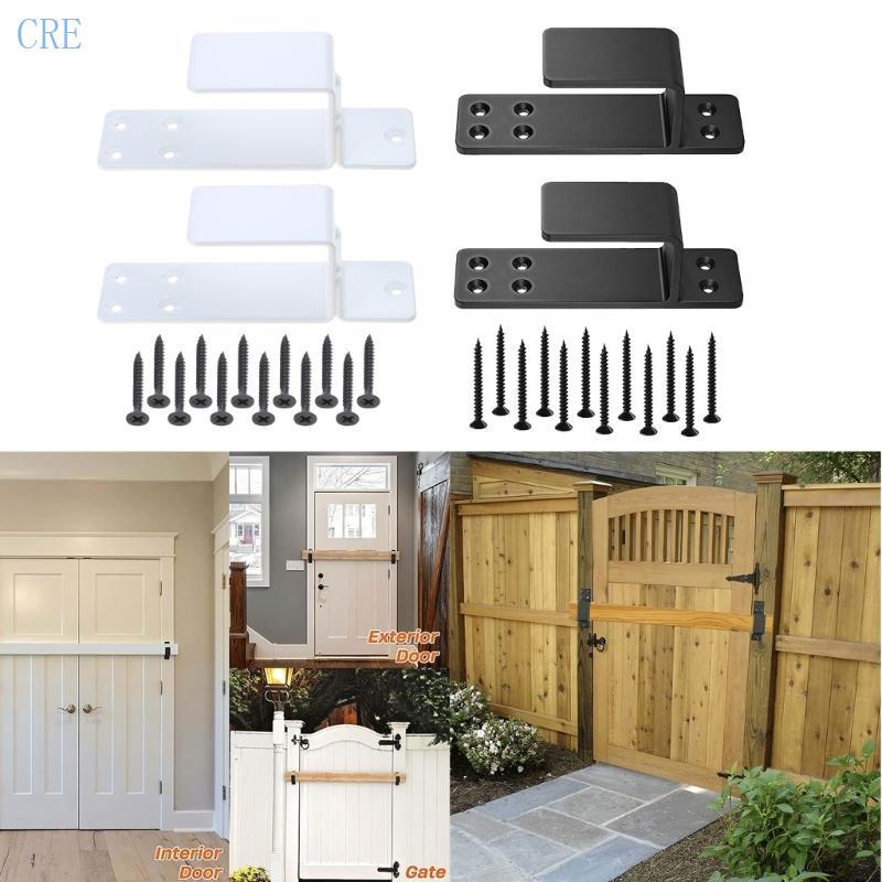 CRE Door Barricades Clamps Set Brackets Bars Security Door Brackets แร็คเหล็ก