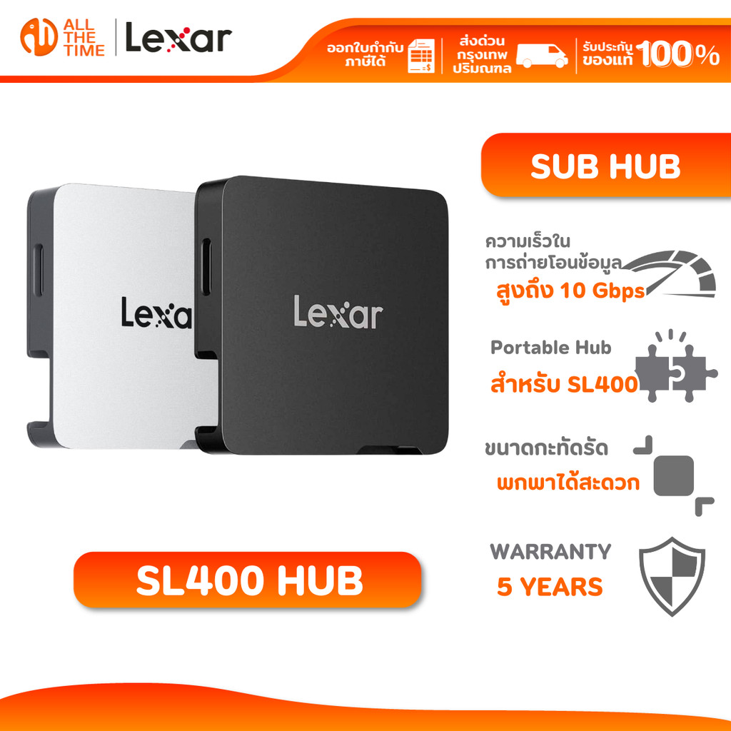 LEXAR Professional Go Portable Hub SL400 Hub Silver/Black 4 USB Type-C Up To 10 Gbps