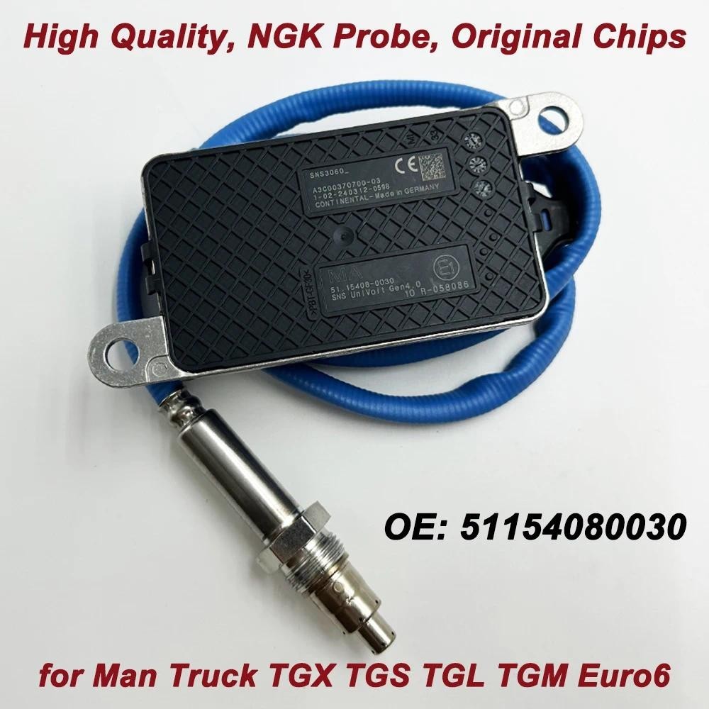 คุณภาพสูง 51.15408-0030 51154080030 24V Made In DE ไนโตรเจนออกซิเจน NOx Sensor 24V สําหรับ MAN รถบรร
