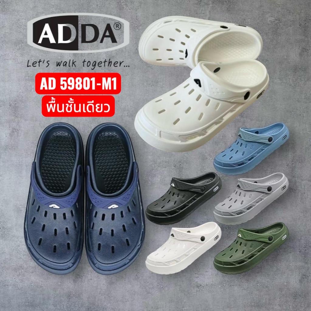 ADDA รองเท้าแตะผู้ชายหัวโต 5PF10-M  SIZE 7-10   แผ่นซัพพอร์ตเท้าถอดออดมาทำความสะอาดได้ง่าย ใส่สบาย รูปที่ 7